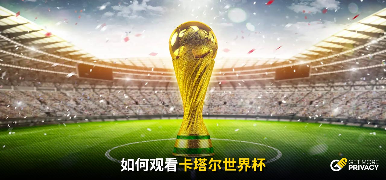 功率逐周提
